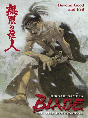 cover image of Blade of the Immortal Volume 29